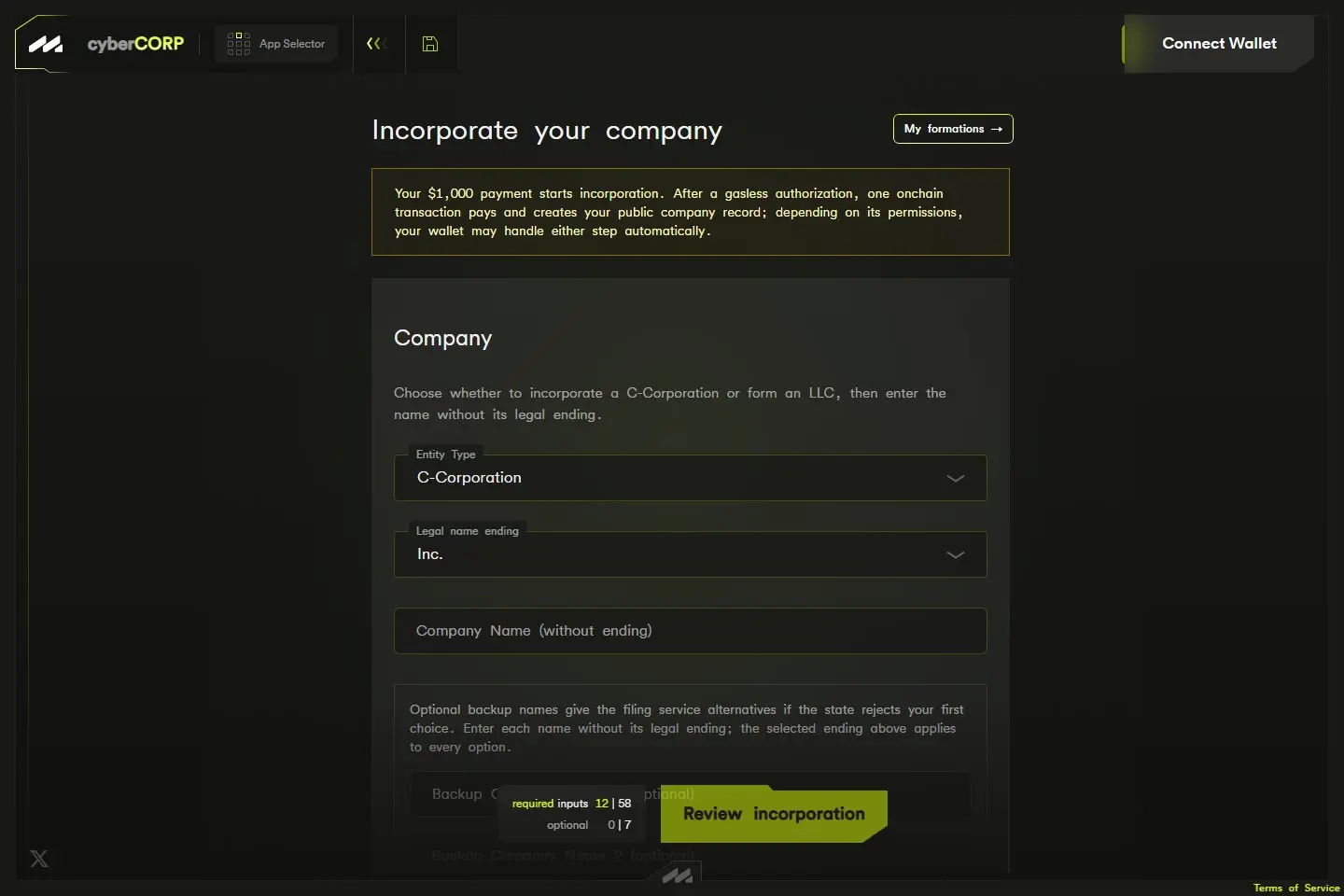 The formation form: one page collects the whole company