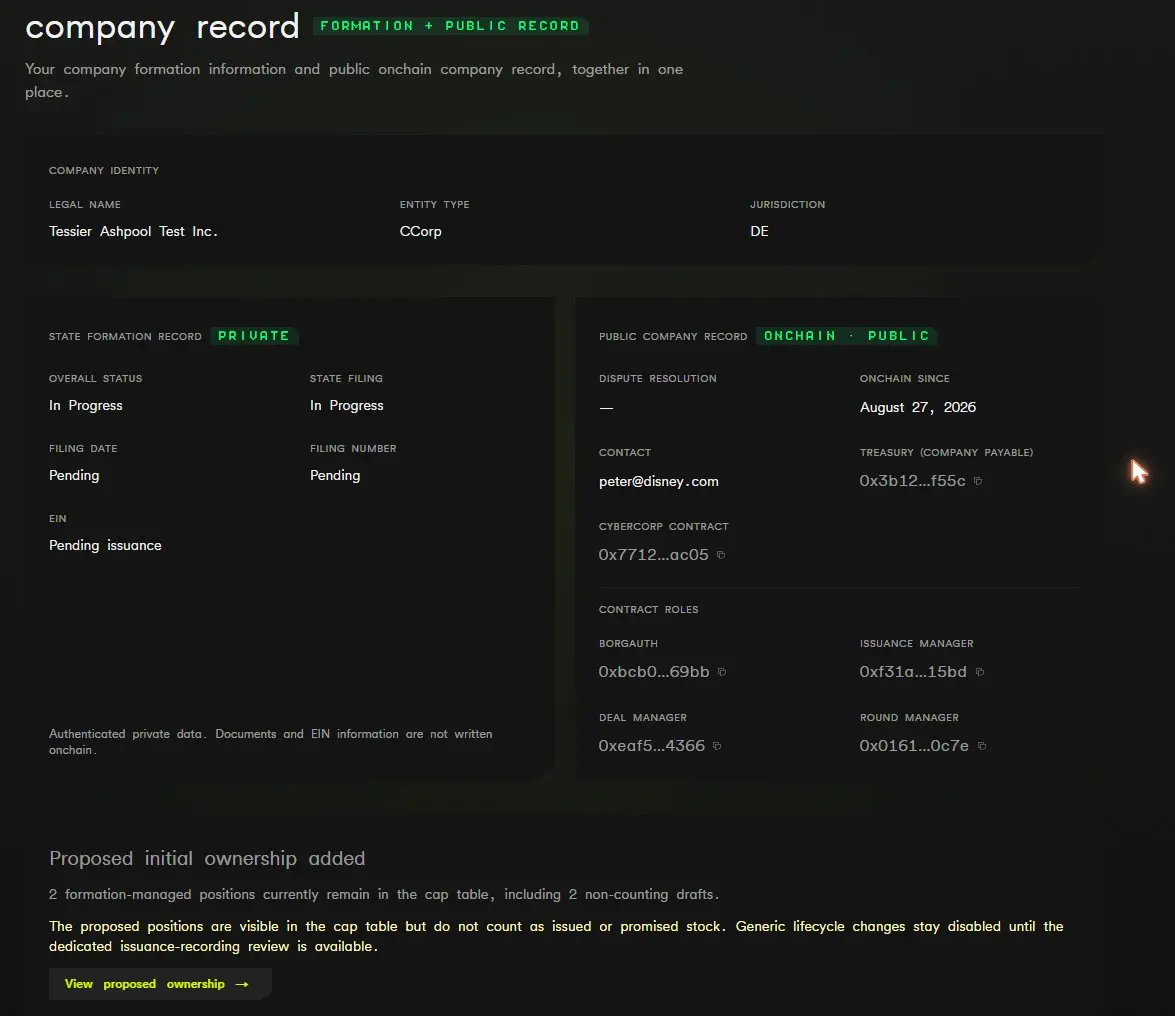 The Incorporation Hub: the private state formation record and the public onchain record, together